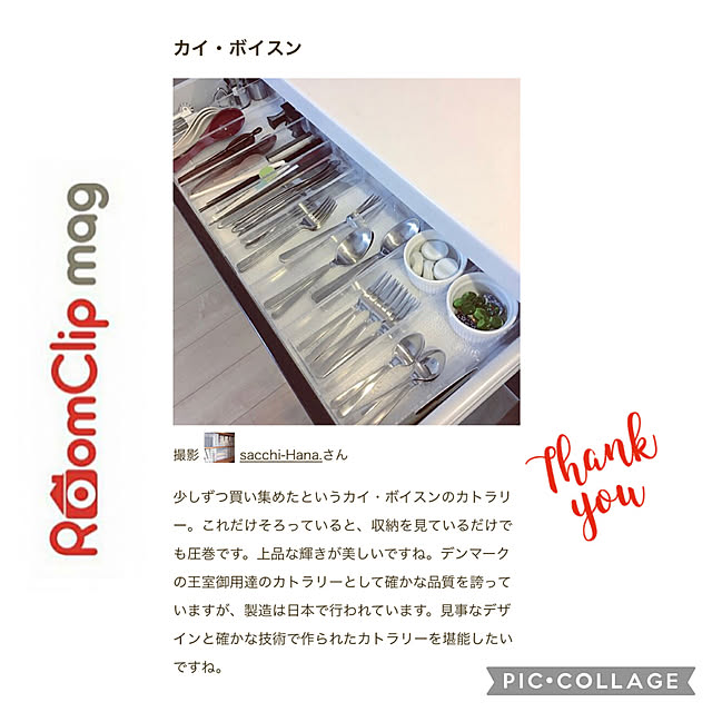 sacchiさんの実例写真