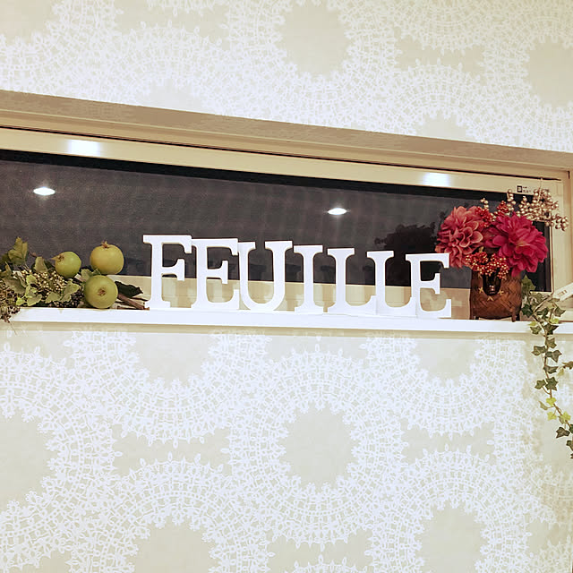 feuilleさんの実例写真