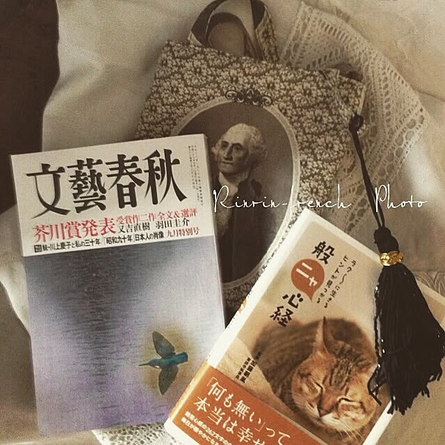Rinrinfrenchさんの実例写真