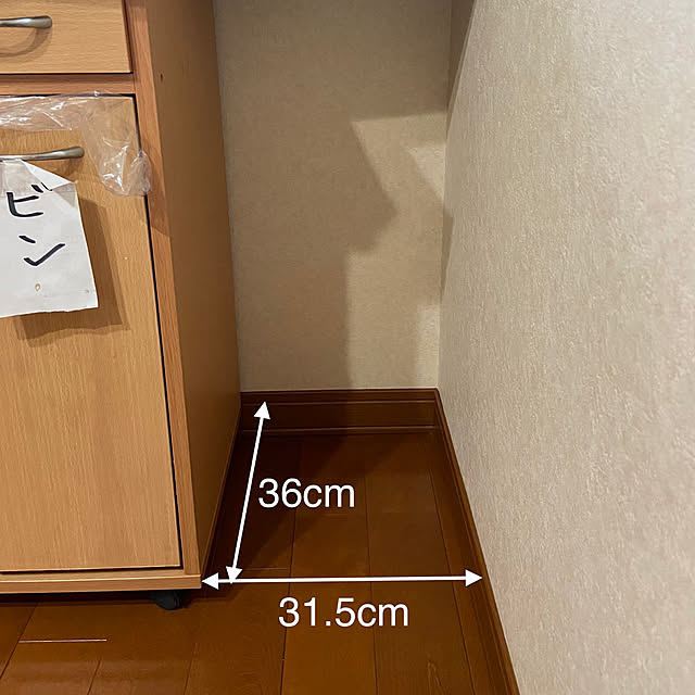 hansho.sさんの部屋