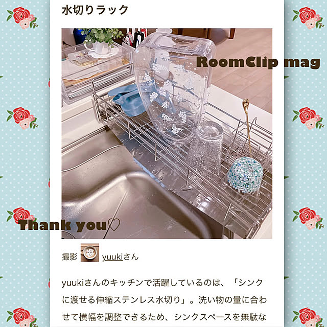 yuukiさんの実例写真