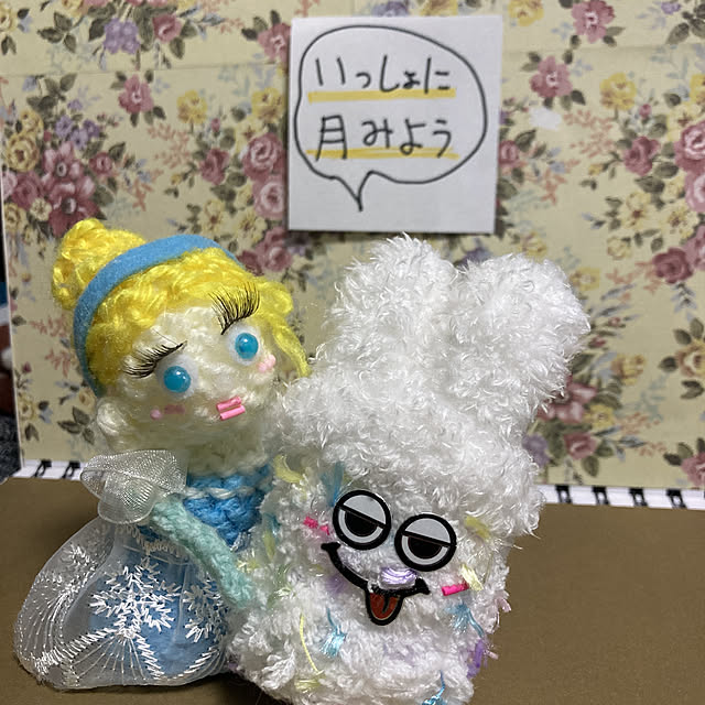 manduonmaさんの実例写真