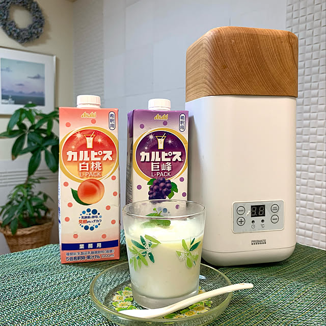 mizucchiさんの部屋