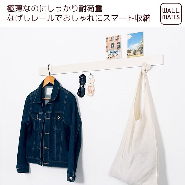 WALL_MATESさんの実例写真