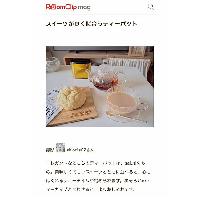 shiori.s_02さんの実例写真