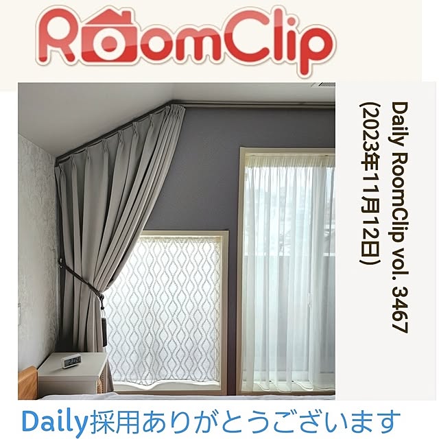75さんの実例写真