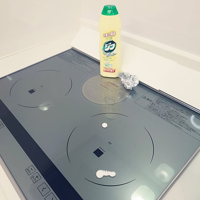 noguriさんの部屋