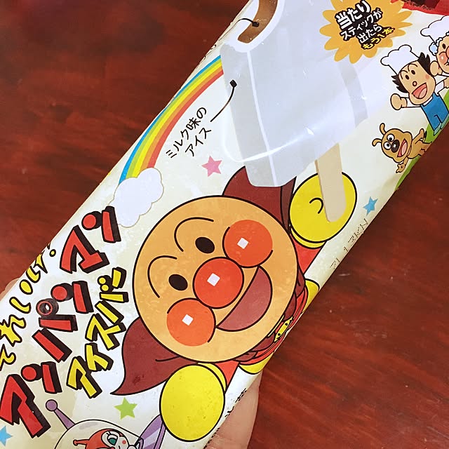 CHIROさんの実例写真