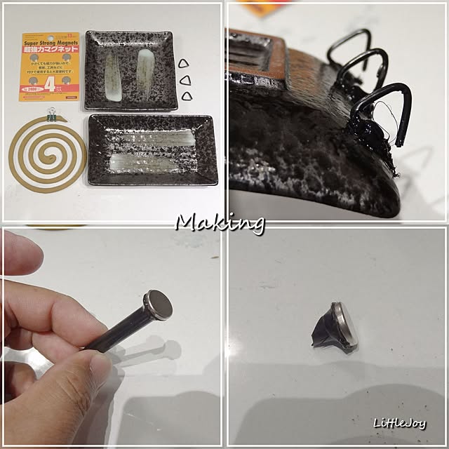 littlejoyさんの実例写真