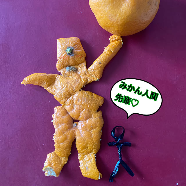 manduonmaさんの部屋
