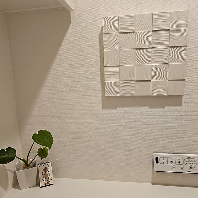 Pokoさんの実例写真