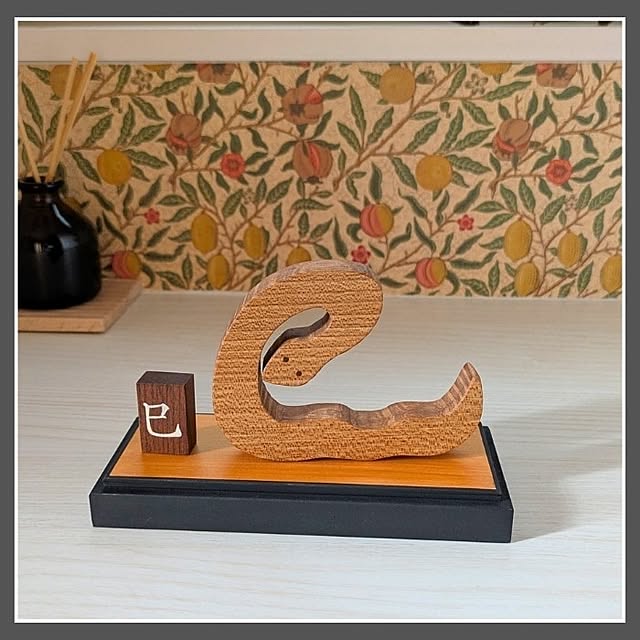 hamami_ouchiさんの実例写真