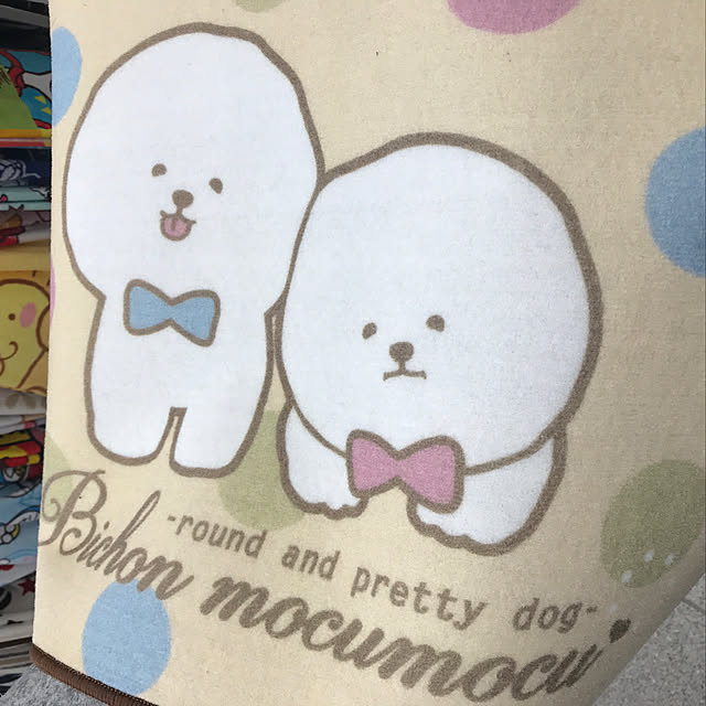 ashimijichibikoさんの実例写真