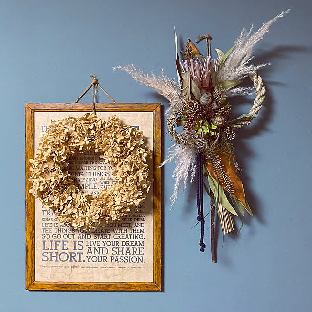 cocomaroさんの実例写真