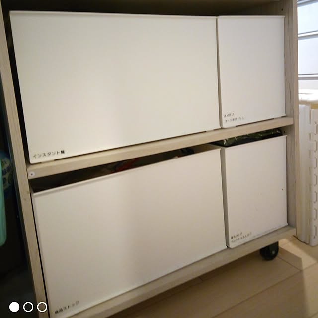 Myuuさんの部屋