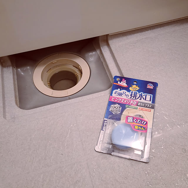lovepeaceさんの実例写真