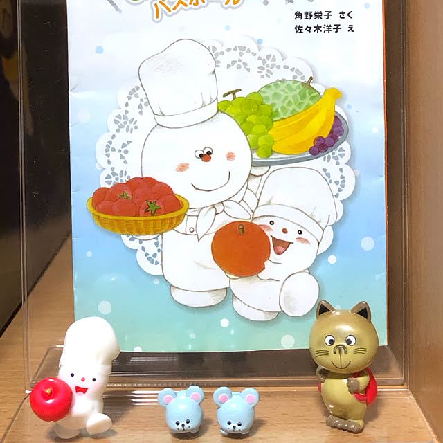 hasukee1107さんの実例写真