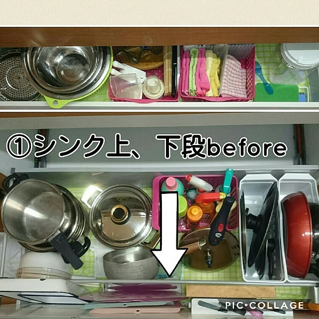 akanegumoさんの実例写真
