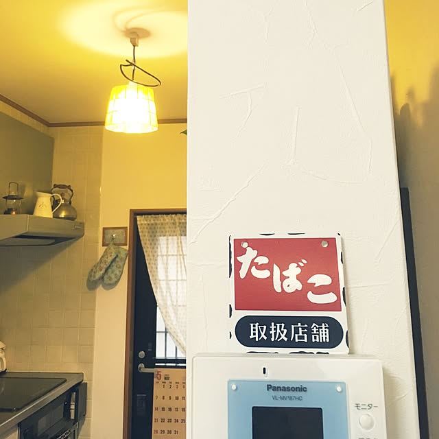 kantakaさんの実例写真