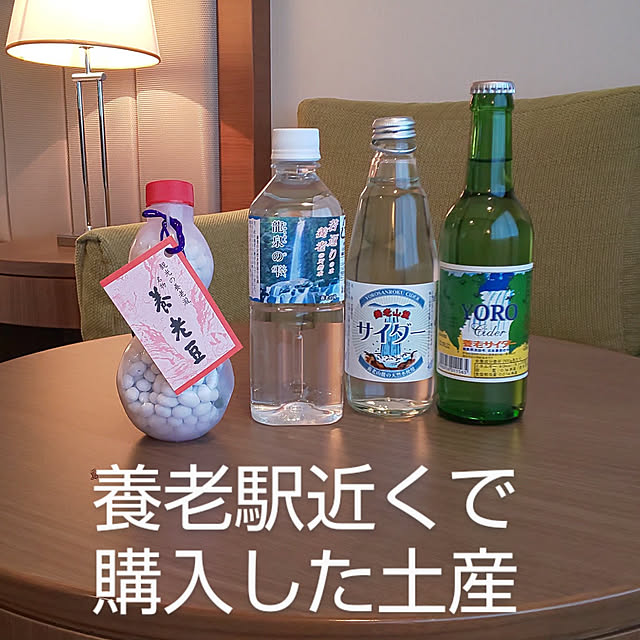 YUKOさんの実例写真