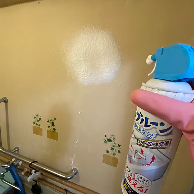 mamiさんの部屋