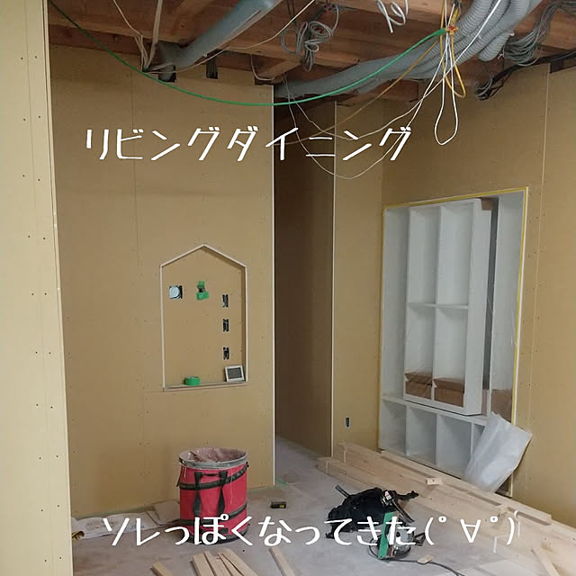 you5770さんの実例写真