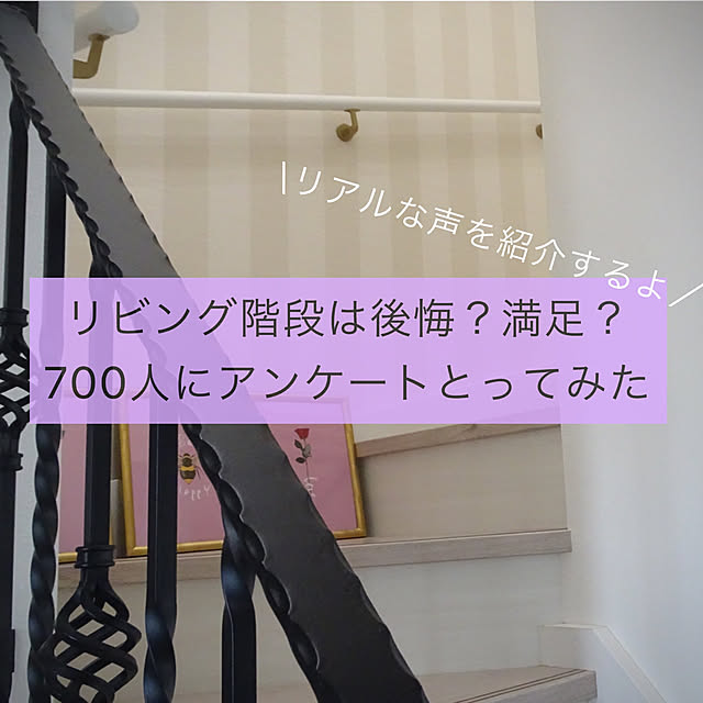 chobisukeさんの実例写真