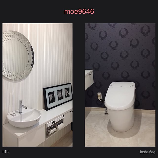 moe9646さんの実例写真