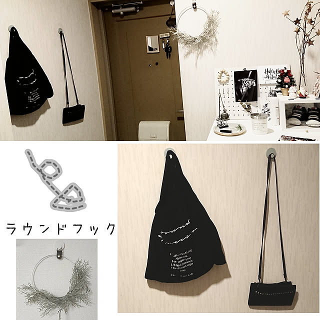 sakiさんの実例写真