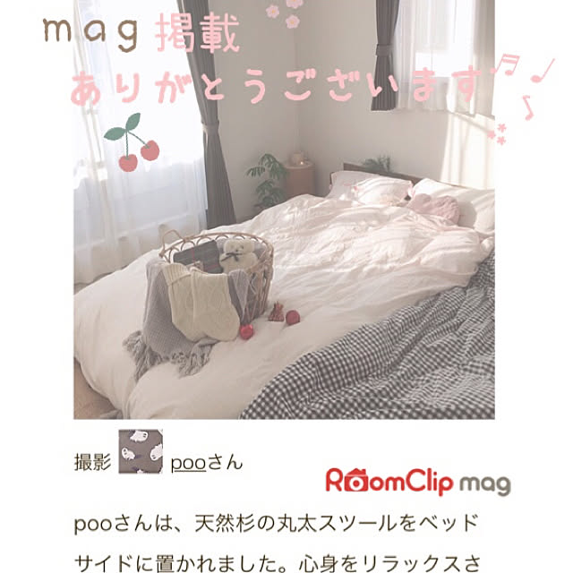 pooさんの実例写真