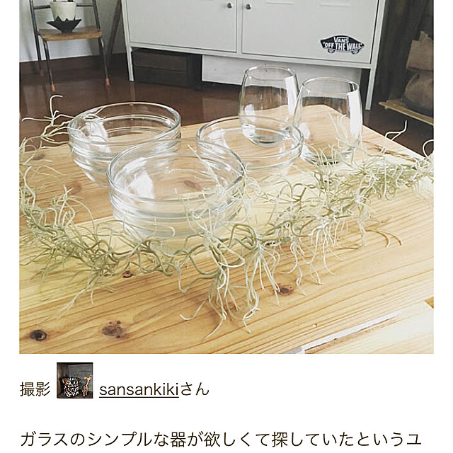sansankikiさんの実例写真
