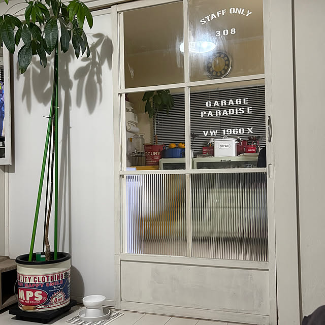 arayanさんの部屋