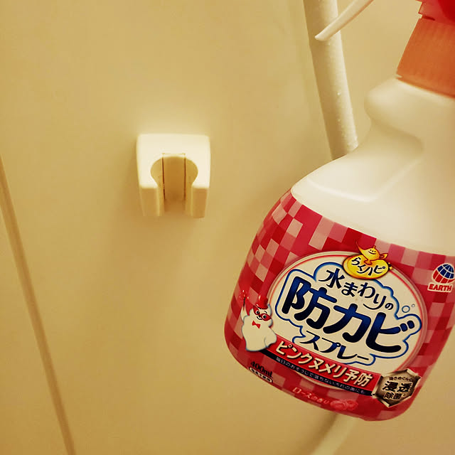 akihimeさんの実例写真