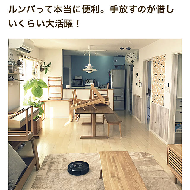 リビング/RoomClip mag 掲載/RoomClip mag/いいね&フォローありがとうございます☆/北欧好き...などのインテリア実例 - 2018-01-21 09:13:51