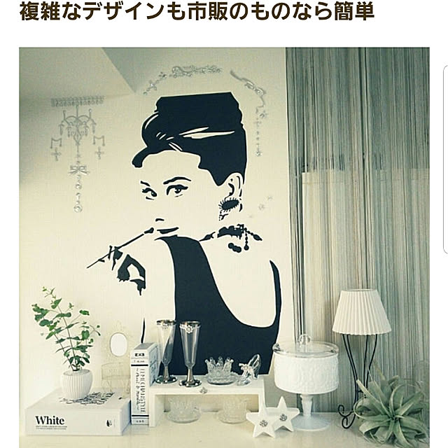 ...t_m_eee...さんの実例写真