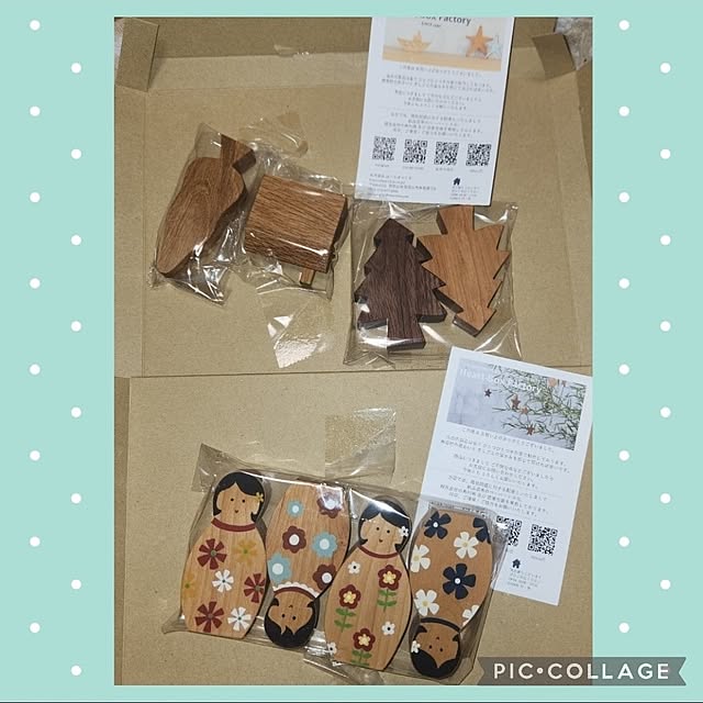 nao814さんの部屋