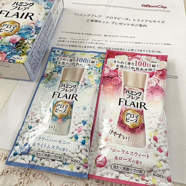 Chigusaさんの部屋