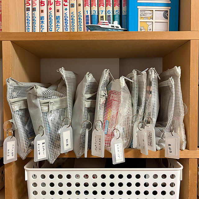 mayugehaさんの実例写真