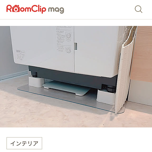 macaさんの実例写真