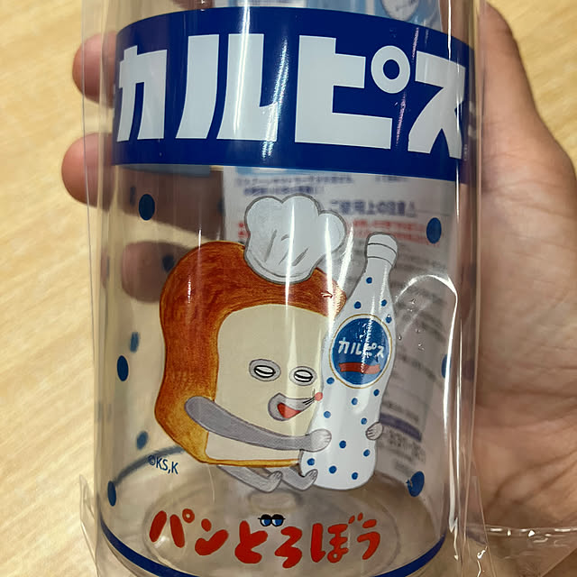 manduonmaさんの部屋