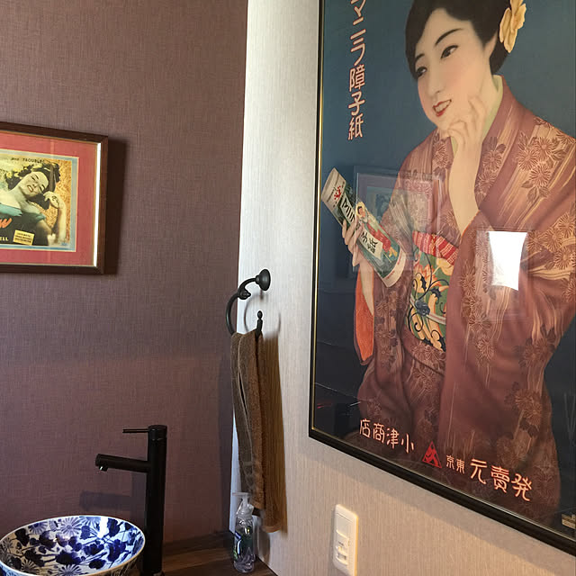 Mayumiさんの実例写真