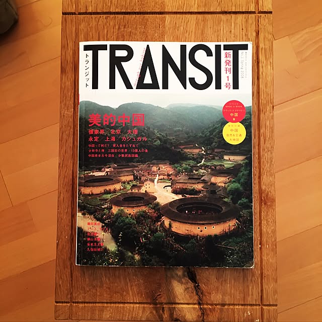 R-TYPEさんの実例写真