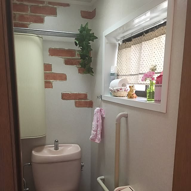 実例写真