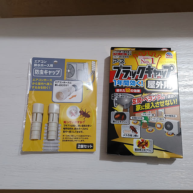 fumiさんの実例写真