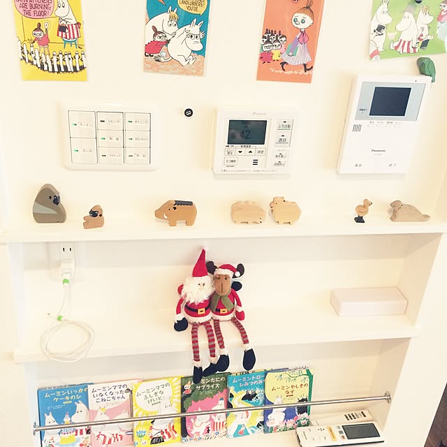 hiiroo.iさんの実例写真