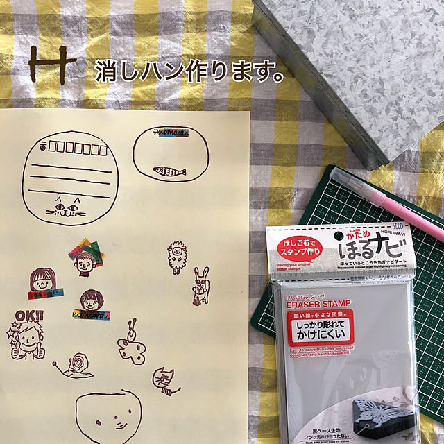 momoranさんの実例写真