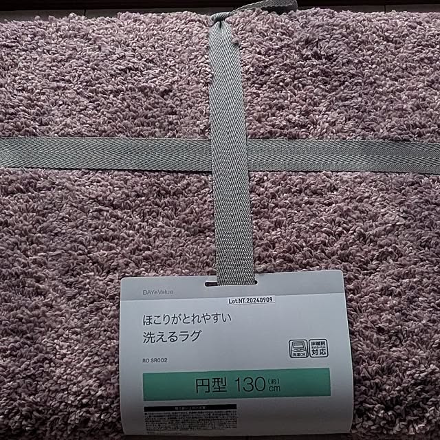 mi-saさんの部屋