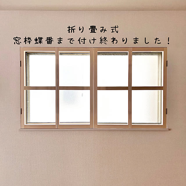youさんの実例写真