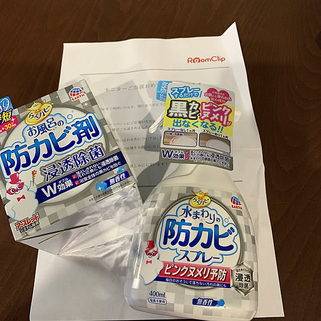 garikoさんの実例写真