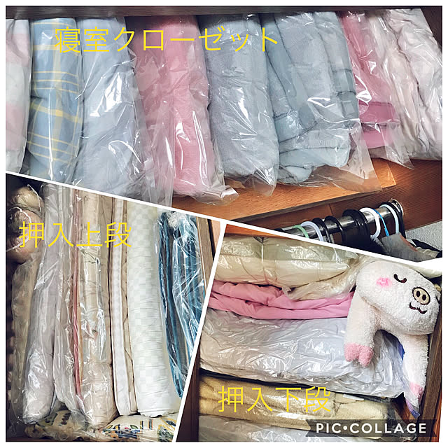 tararaさんの実例写真